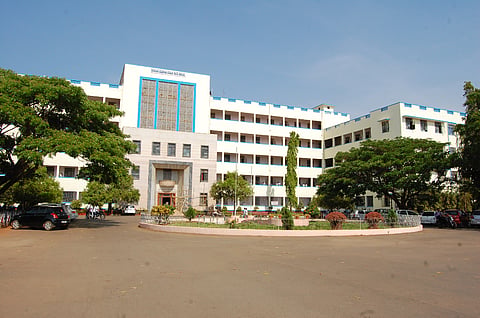 ಕೆಎಂಸಿಆರ್‌ಐ KMCRI