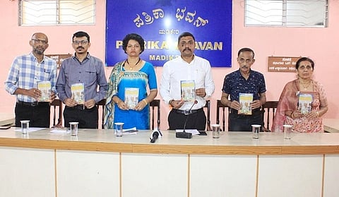 ಕೊಡಗ್ ಸಂಸ್ಥಾನ v/s  ಬ್ರಿಟಿಷ್ ಸಾಮ್ರಾಜ್ಯ ಕೊಡವ ಅನುವಾದ ಕೃತಿಯನ್ನು ಕೊಡಂದೇರ ಉತ್ತಯ್ಯ ಬಿಡುಗಡೆ ಮಾಡಿದರು. ಐಚಂಡ ರಶ್ಮಿ ಮೇದಪ್ಪ, ಬೊಳ್ಳಜಿರ ಬಿ.ಅಯ್ಯಪ್ಪ, ನಿತಿನ್ ಕುಶಾಲಪ್ಪ ಇತರರಿದ್ದರು.