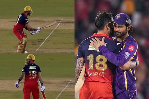  IPL 2026