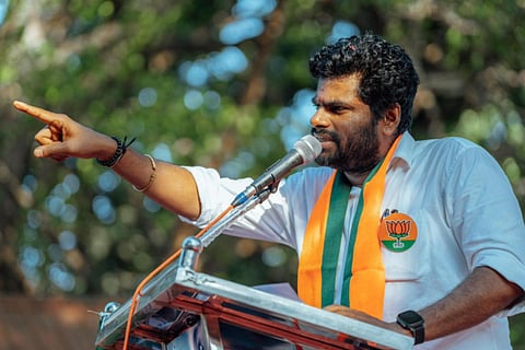Annamalai 