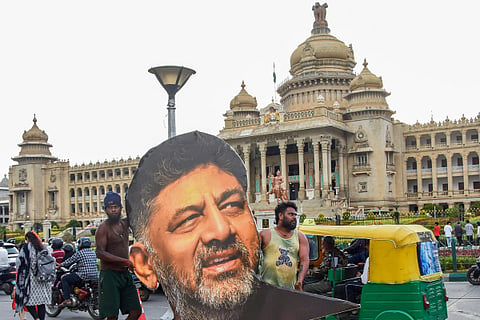 DK Shivakumar 