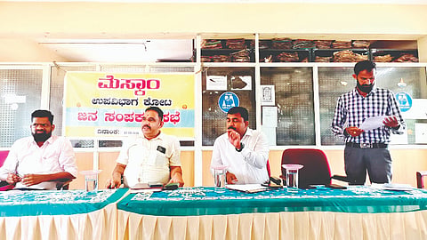 ಕೋಟ ಮೆಸ್ಕಾಂ ಉಪ ವಿಭಾಗದ ಜನಸಂಪರ್ಕ ಸಭೆ ಮೆಸ್ಕಾಂ ಜಿಲ್ಲಾ ಅಧೀಕ್ಷಕ ಇಂಜಿನಿಯರ್ ಬಿ.ರಾಕೇಶ್ ಅಧ್ಯಕ್ಷತೆಯಲ್ಲಿ ಜರುಗಿತು. ಪ್ರಮುಖರಾದ ಯಶವಂತ, ಶಿವ ಕುಮಾರ್, ಪ್ರತಾಪ್‌ಚಂದ್ರ ಶೆಟ್ಟಿ ಇದ್ದರು.  