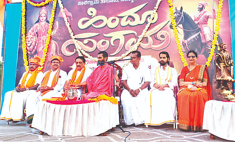  ಸಾಸ್ತಾನದಲ್ಲಿ ನಡೆದ ಬೃಹತ್ ಹಿಂದೂ ಸಂಗಮದಲ್ಲಿ ಈಶ ವಿಠಲದಾಸ ಶ್ರೀಗಳು ಆಶೀರ್ವಚನ ನೀಡಿದರು. ಆರೆಸೆಸ್ಸ್ ಮುಖಂಡ ಪ್ರಕಾಶ್ ಎಸ್.ಪಿ., ಪ್ರಮುಖರಾದ ವಾಸುದೇವ ಹಂಗಾರಕಟ್ಟೆ, ಡಾ.ಉಷಾ ಹೇಮಂತ್, ಎಂ.ಸಿ.ಚಂದ್ರಶೇಖರ ಉಪಸ್ಥಿತರಿದ್ದರು.