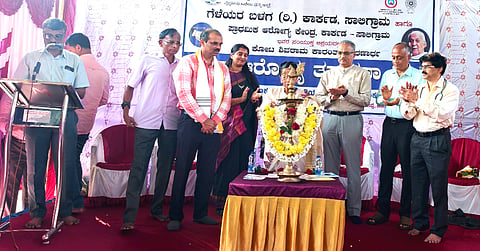 ಡಾ.ಕೋಟ ಶಿವರಾಮ ಕಾರಂತರ ಸ್ಮರಣಾರ್ಥ ಆರೋಗ್ಯ ಉಚಿತ ತಪಾಸಣೆ ಶಿಬಿರವನ್ನು ಕೋಟ ವಿವೇಕ ವಿದ್ಯಾಸಂಸ್ಥೆ ನಿವೃತ್ತ ಪ್ರಾಂಶುಪಾಲ ಚಿತ್ರಾ ಕಾರಂತ ಉದ್ಘಾಟಿಸಿದರು.