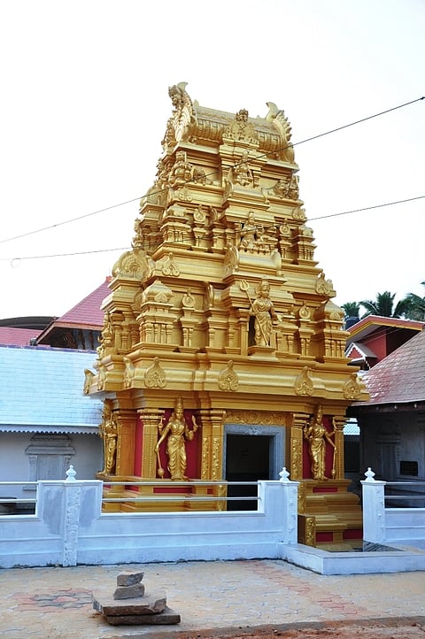 ಅಮೃತೇಶ್ವರಿ