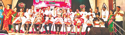  ಸಾಲಿಗ್ರಾಮ ಪಪಂ ಸುವರ್ಣ ಮಹೋತ್ಸವ ಸಂಭ್ರಮದ ಸಮಾರೋಪದಲ್ಲಿ ಸಾಧಕರನ್ನು ಗೌರವಿಸಲಾಯಿತು.