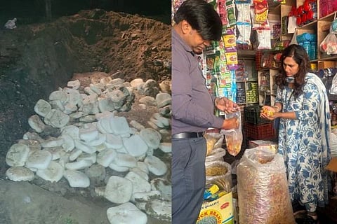 (ಚಿತ್ರ X)
