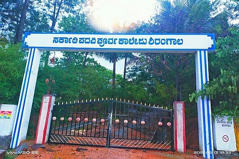 ಶಿರಂಗಾಲ ಪದವಿ ಪೂರ್ವ ಕಾಲೇಜು ಕೂಡ ಕೆಪಿಎಸ್ ಶಾಲೆಯಾಗಿ ಪರಿವರ್ತನೆ ಆಗುತ್ತಿದ್ದು, ತೋರೆನೂರು ಸೇರಿದಂರೆ ಸುತ್ತಮುತ್ತಲಿನ ಗ್ರಾಮಗಳ ಸರ್ಕಾರಿ ಶಾಲೆಗಳು ಇಲ್ಲಿ ವಿಲೀನ ಆಗಲಿವೆ.