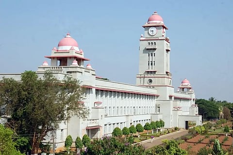 ಕರ್ನಾಟಕ ವಿಶ್ವವಿದ್ಯಾಲಯ