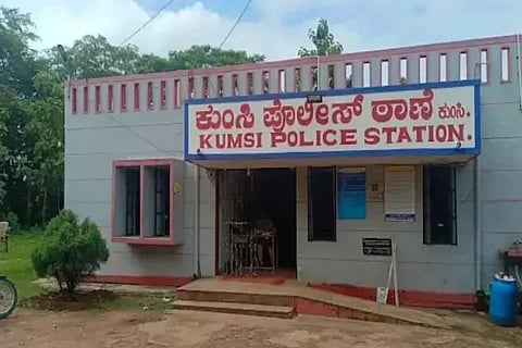 ಶಿವಮೊಗ್ಗ ತಾಲೂಕಿನ ಕುಂಸಿ ಠಾಣೆ.