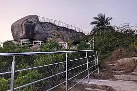 kundana hill