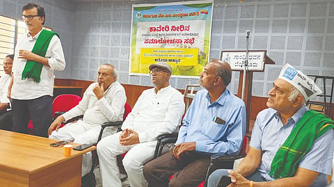 ರೈತ ಸಂಘಟನೆಗಳು 