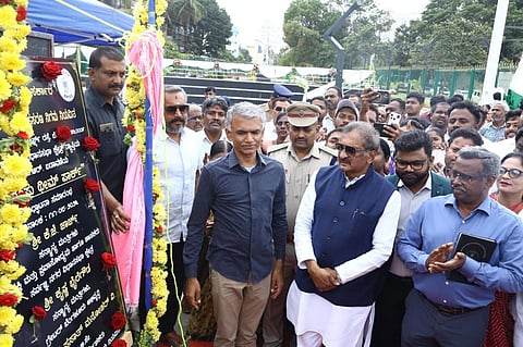 kuvempu-theme-park