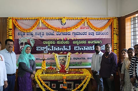 ಎಡಿಸಿ ಸೈಯಿದಾ ಆಯಿಷಾ ಗುಣಗಾನ
