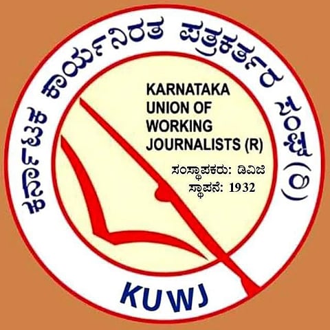 kuwj