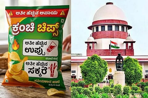  Food Labelling (ಚಿತ್ರ X)