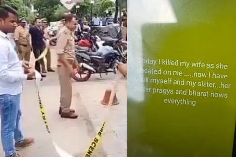 Lucknow Crime ಸಾಂದರ್ಭಿಕ ಚಿತ್ರ