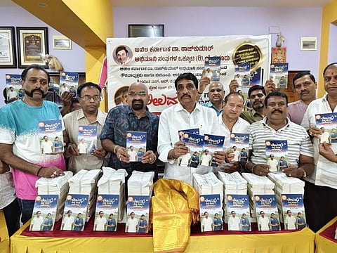 book-released