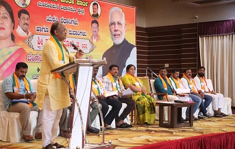 ಮಹದೇವಪುರ ಕ್ಷೇತ್ರದ ಬಿಜೆಪಿ ವತಿಯಿಂದ ಮಾರತ್ತಹಳ್ಳಿಯ ಎಸ್.ಬಿ.ಆರ್ ಪ್ಯಾಲೆಸ್ ನಲ್ಲಿ  ಶಾಸಕಿ ಮಂಜುಳಾ ಮತ್ತು ಮಾಜಿ ಸಚಿವ ಅರವಿಂದ ಲಿಂಬಾವಳಿ ನೇತೃತ್ವದಲ್ಲಿ ಪೂರ್ವಭಾವಿ ಸಿದ್ಧತಾ ಸಭೆ ನಡೆಸಿದರು. 