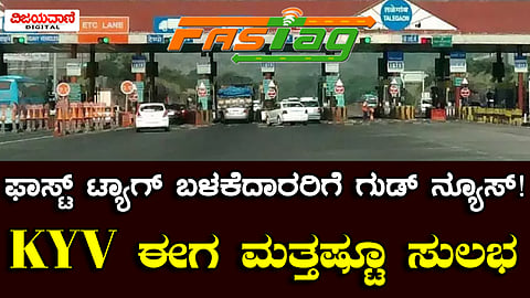ಶೋಯೆಬ್ ಅಖ್ತರ್