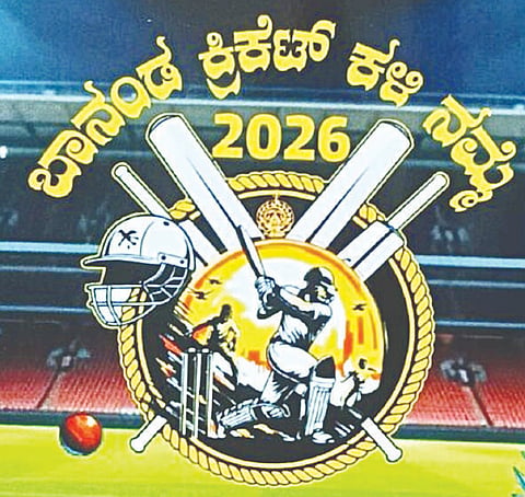 ಲೋಗೋ