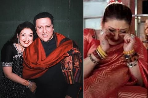Govinda