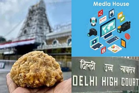 Tirupati Laddu