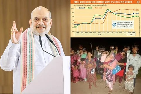  Amit Shah