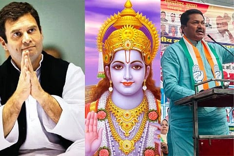 Rahul Gandhi