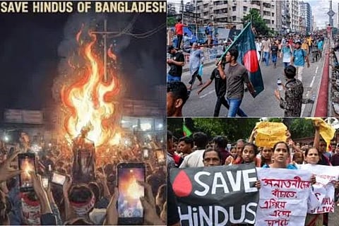  Hindu
