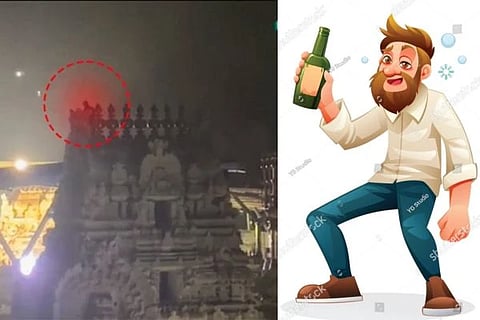 Tirupati