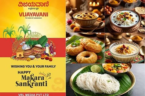 ಸಾಂದರ್ಭಿಕ ಚಿತ್ರ