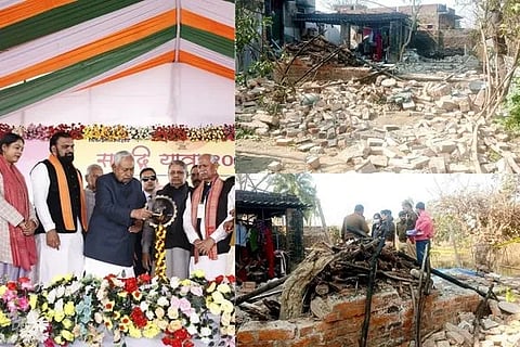 ಸಮೃದ್ಧಿ ಯಾತ್ರೆಯಲ್ಲಿ ಸಿ.ಎಂ. ನಿತೀಶ್​ ಕುಮಾರ್​, ಸ್ಪೋಟದಿಂದ ಕುಸಿದು ಬಿದ್ದ ಮನೆ