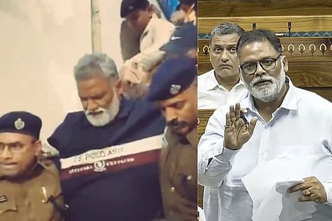 ಸಂಸದ ರಾಜೇಶ್ ರಂಜನ್ ಅಲಿಯಾಸ್ ಪಪ್ಪು ಯಾದವ್