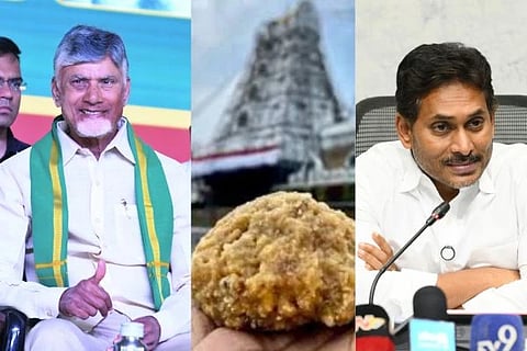 ಆಂಧ್ರಪ್ರದೇಶ ಮುಖ್ಯಮಂತ್ರಿ ಎನ್. ಚಂದ್ರಬಾಬು ನಾಯ್ಡು, ಮಾಜಿ ಮುಖ್ಯಮಂತ್ರಿ ಜಗನ್ ಮೋಹನ್ ರೆಡ್ಡಿ 