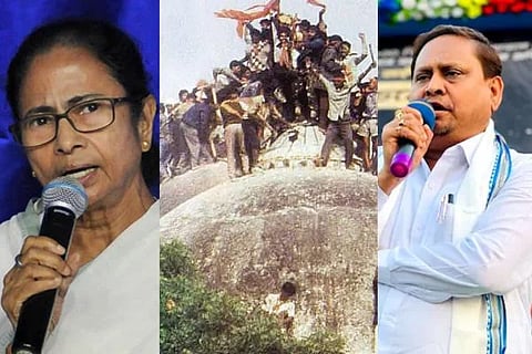 ಪಶ್ಚಿಮ ಬಂಗಾಳ ಮುಖ್ಯಮಂತ್ರಿ ಮಮತಾ ಬ್ಯಾನರ್ಜಿ, ಬಾಬರಿ ಮಸೀದಿ, ಹುಮಾಯೂನ್ ಕಬೀರ್