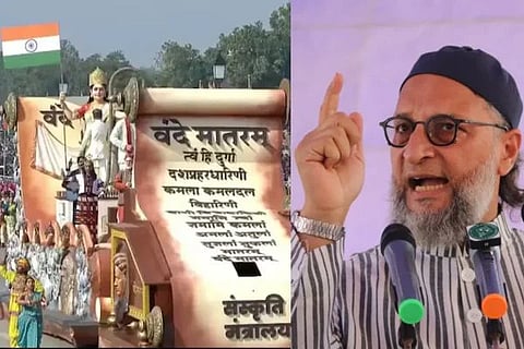 ಇಂಡಿಯಾ ಮಜ್ಲಿಸ್-ಎ-ಇತ್ತೆಹಾದುಲ್-ಮುಸ್ಲಿಮೀನ್ (ಎಐಎಂಐಎಂ) ಮುಖ್ಯಸ್ಥ ಅಸಾದುದ್ದೀನ್ ಓವೈಸಿ