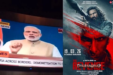 ಪರೆದೆ ಮೇಲೆ ಮೋದಿ ಬರುತ್ತಿದ್ದಂತೆ ಕುಣಿದು ಕುಪ್ಪಳಿಸಿದ ಪ್ರೇಕ್ಷಕರು