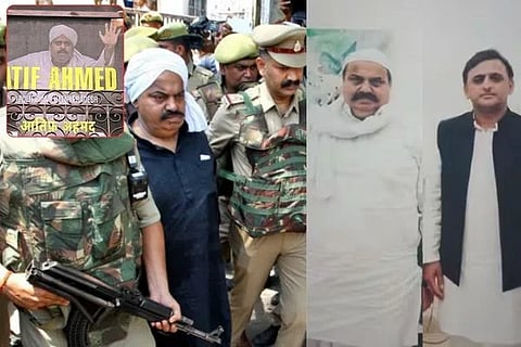 ಸಿನಿಮಾದಲ್ಲಿ ದಿವಂಗತ ಅತೀಕ್​ ಅಹ್ಮದ್​ ಹೋಲುವ ಪಾತ್ರ ಸೃಷ್ಟಿ