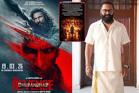 ಇದು ಕೇವಲ ಸಿನಿಮಾವಲ್ಲ; ಬದಲಿಗೆ ಸ್ಪಷ್ಟ ಸಂದೇಶ ಎಂದ ರಿಷಬ್​ ಶೆಟ್ಟಿ