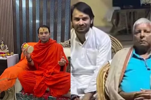 ಢಮರುಗ ನುಡಿಸುತ್ತಾ ಶಿವಭಕ್ತನಾದ ತೇಜ್​ ಪ್ರತಾಪ್​ ಯಾದವ್​
