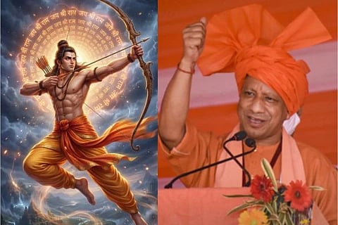 ಮಾರ್ಚ್​ 26 ಹಾಗೂ ಮಾರ್ಚ್​ 27 ರಂದು ರಜೆ ಘೋಷಿಸಿದ ಯೋಗಿ ಸರ್ಕಾರ