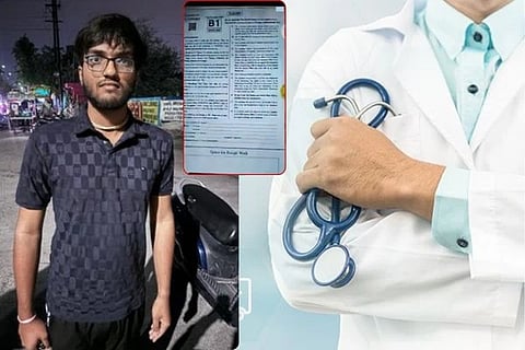 ಇನ್‌ಸ್ಟಾಗ್ರಾಮ್‌ನಲ್ಲಿ 50-100 ರೂಪಾಯಿಗೆ ಮಾರಾಟ ಮಾಡುತ್ತಿದ್ದ ಇಂದೋರ್‌ನ ಕಾನೂನು ವಿದ್ಯಾರ್ಥಿ