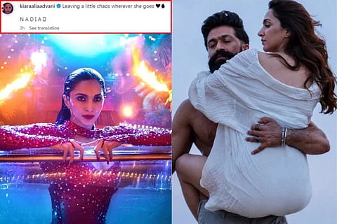 ಟ್ರೋಲ್‌ಗಳಿಗೆ ಇನ್‌ಸ್ಟಾಗ್ರಾಮ್‌ನಲ್ಲಿ  ಪರೋಕ್ಷ ಕೌಂಟರ್ ಕೊಟ್ಟ ನಟಿ ಕಿಯಾರಾ ಅಡ್ವಾನಿ!