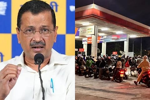 ಭಾರತದಲ್ಲಿ ತೈಲ ಹಾಗೂ ಗ್ಯಾಸ್​ ದಾಸ್ತಾನು ಎಷ್ಟಿದೆ? ಬಹಿರಂಗ ಪಡಿಸಿ: ಅರವಿಂದ್​ ಕೇಜ್ರಿವಾಲ್​