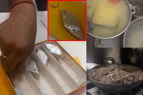 ಕಾಜು ಕತ್ಲಿ ತುಕ್ಕು ಹಿಡಿದ ಪಿನ್ ಪತ್ತೆ!