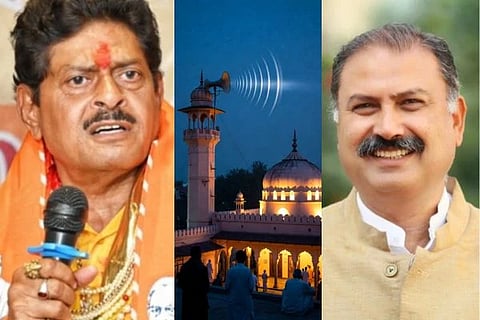 ಬಿಜೆಪಿ ಶಾಸಕ ಗೋಪಾಲ್ ಶರ್ಮಾ, ವಿಧಾನಸಭೆಯ ಮುಖ್ಯ ಸಚೇತಕ ರಫೀಕ್ ಖಾನ್,