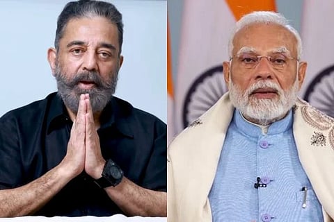 ಪ್ರಧಾನಿ ಮೋದಿ ಬೆನ್ನಿಗೆ ನಿಂತ ನಟ, ಸಂಸದ ಕಮಲ್​ ಹಾಸನ್​