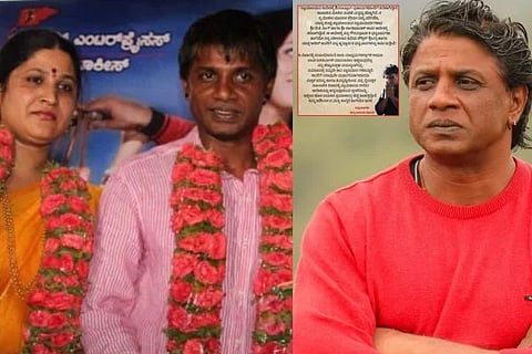 ಕೋರ್ಟ್ ಆದೇಶದ ಬಳಿಕ ಸಾಮಾಜಿಕ ಜಾಲತಾಣದಲ್ಲಿ ಭಾವುಕ ಪೋಸ್ಟ್ ಹಂಚಿಕೊಂಡ ನಟ ದುನಿಯಾ ವಿಜಯ್