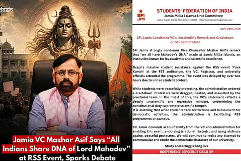 ನಮ್ಮ ರಕ್ತದಲ್ಲಿರುವುದು ಮಹಾದೇವನ DNA ಎಂದ ವಿವಿ ಕುಲಪತಿ
